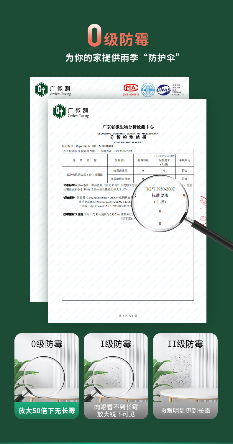 威廉希尔·(WilliamHill)中文官方网站