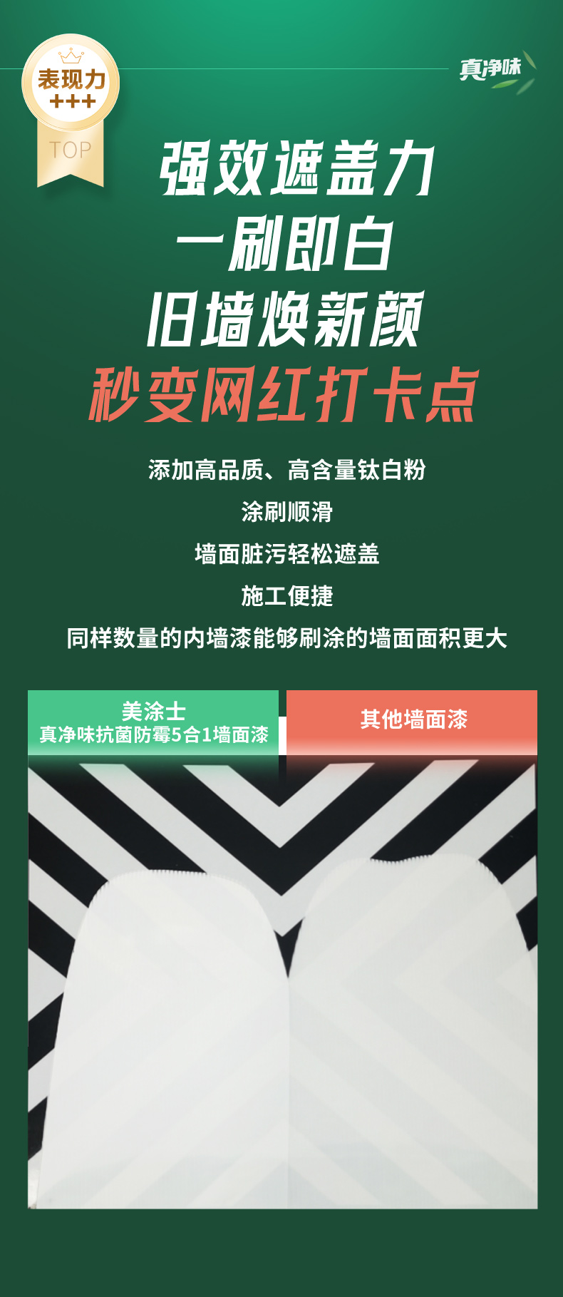 威廉希尔·(WilliamHill)中文官方网站