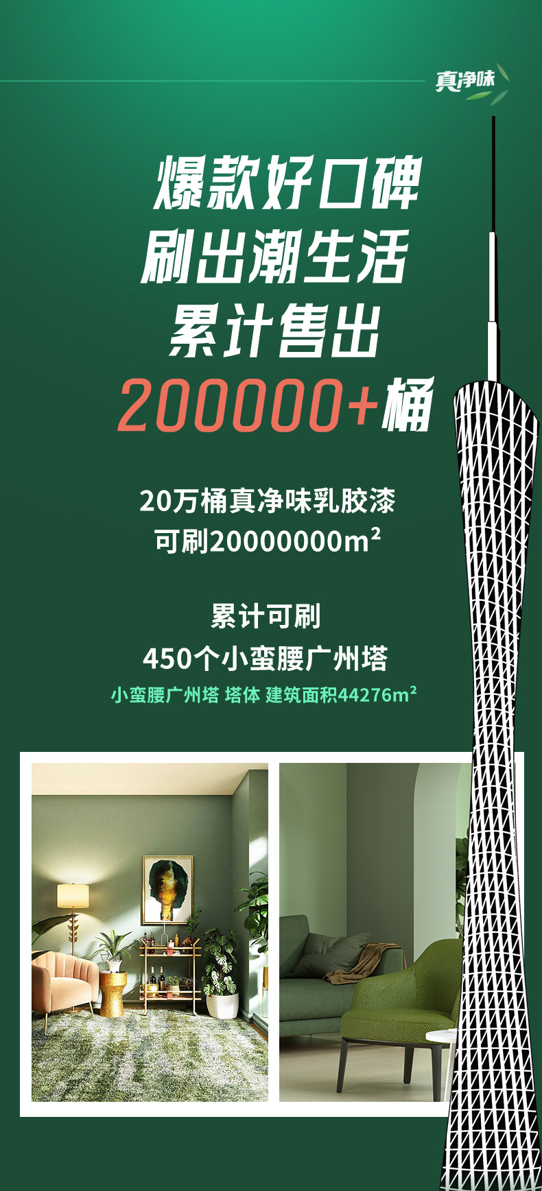 威廉希尔·(WilliamHill)中文官方网站
