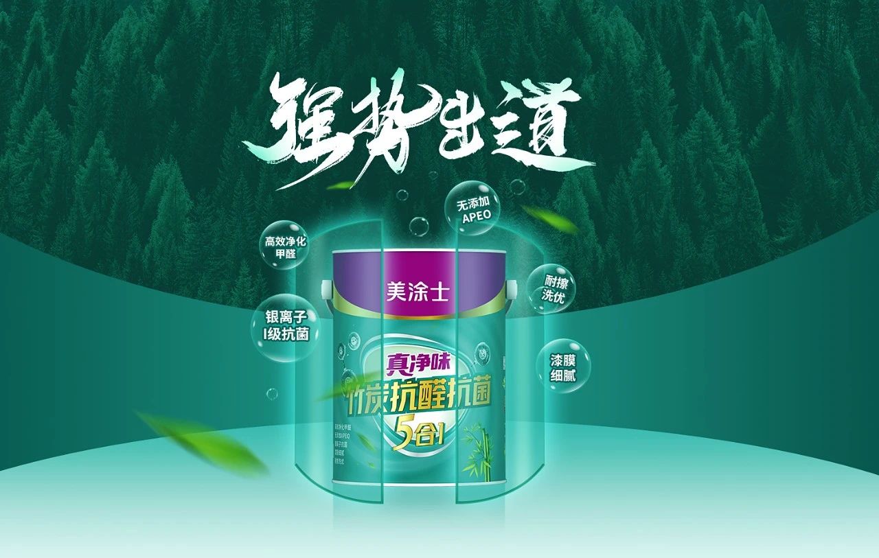 威廉希尔·(WilliamHill)中文官方网站