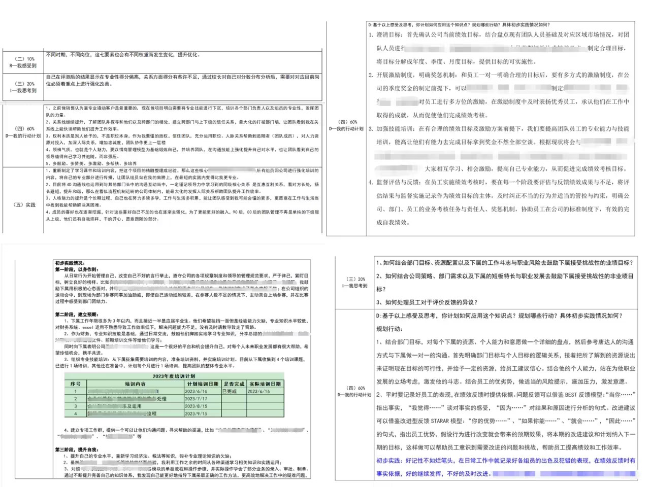 威廉希尔·(WilliamHill)中文官方网站