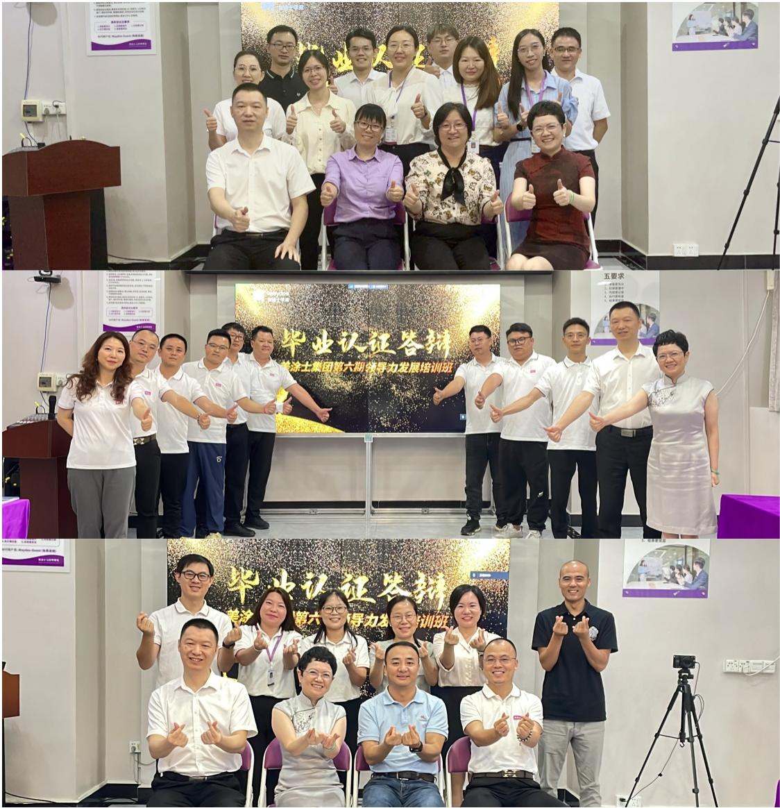 威廉希尔·(WilliamHill)中文官方网站