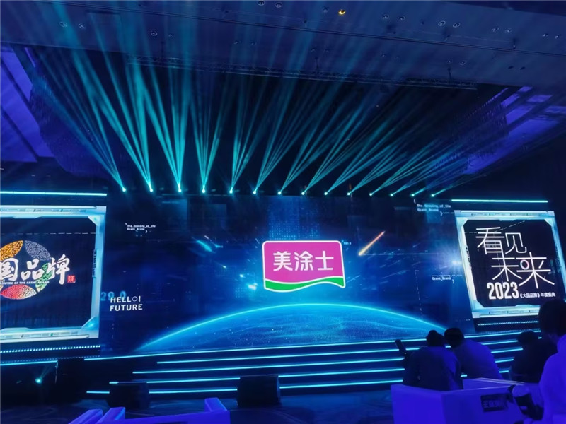 威廉希尔·(WilliamHill)中文官方网站