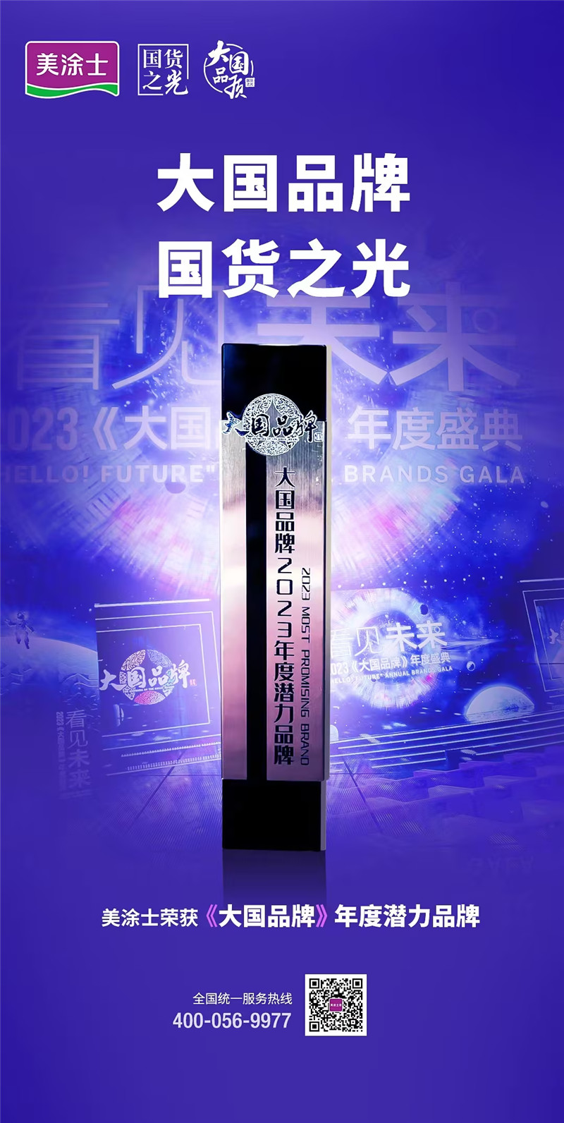 威廉希尔·(WilliamHill)中文官方网站