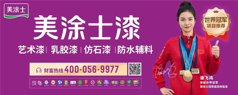 威廉希尔·(WilliamHill)中文官方网站