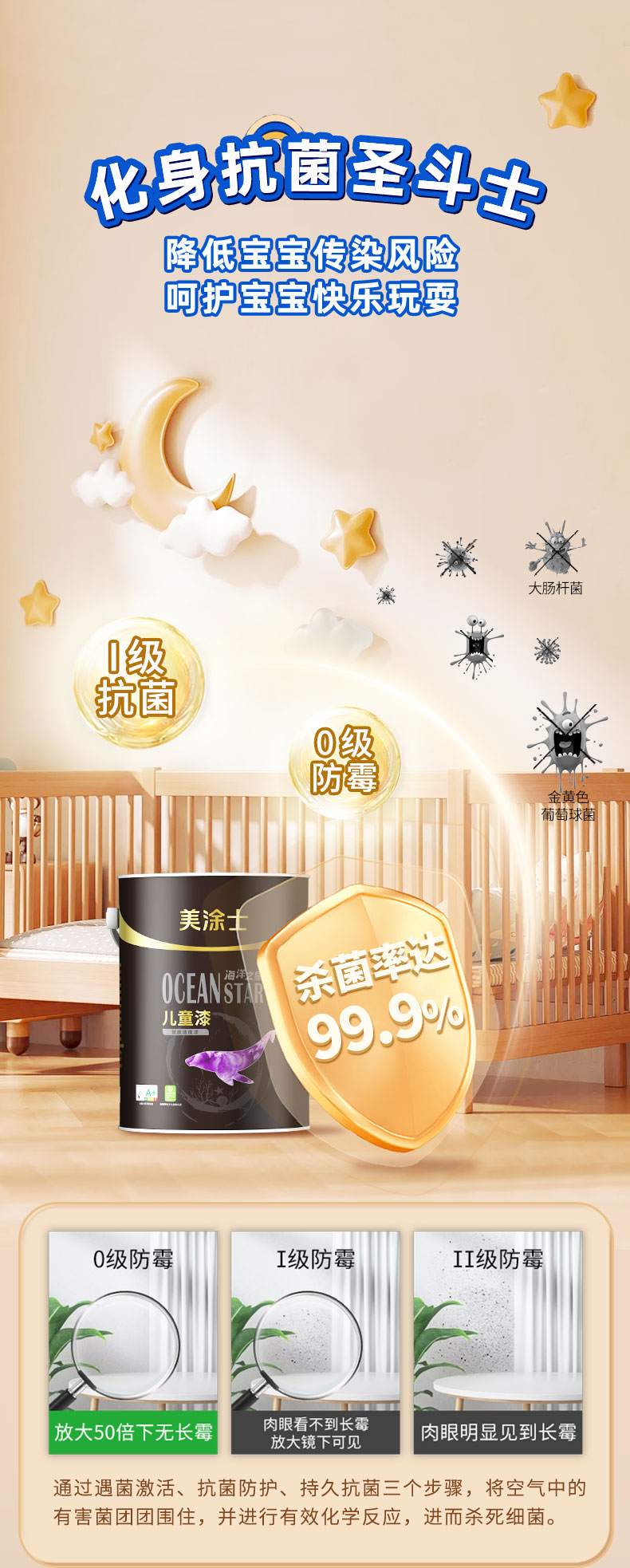 威廉希尔·(WilliamHill)中文官方网站