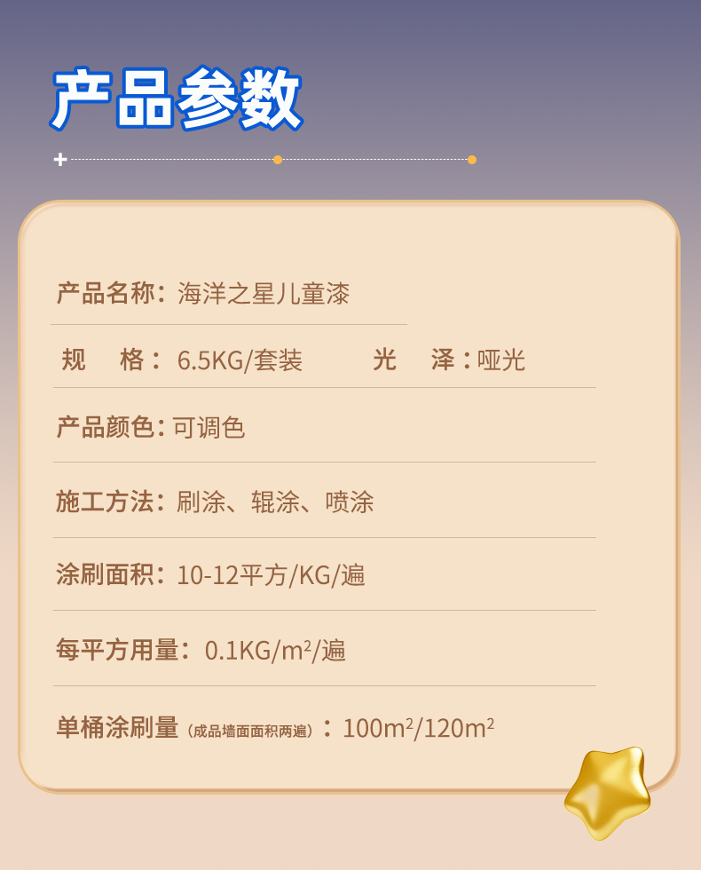 威廉希尔·(WilliamHill)中文官方网站