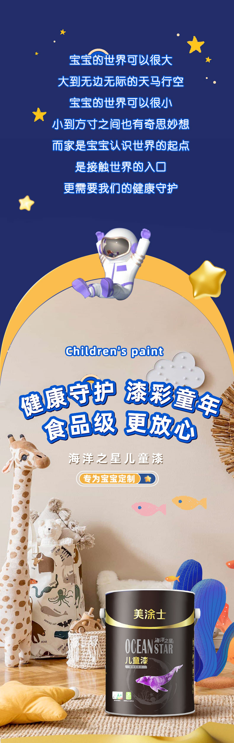 威廉希尔·(WilliamHill)中文官方网站