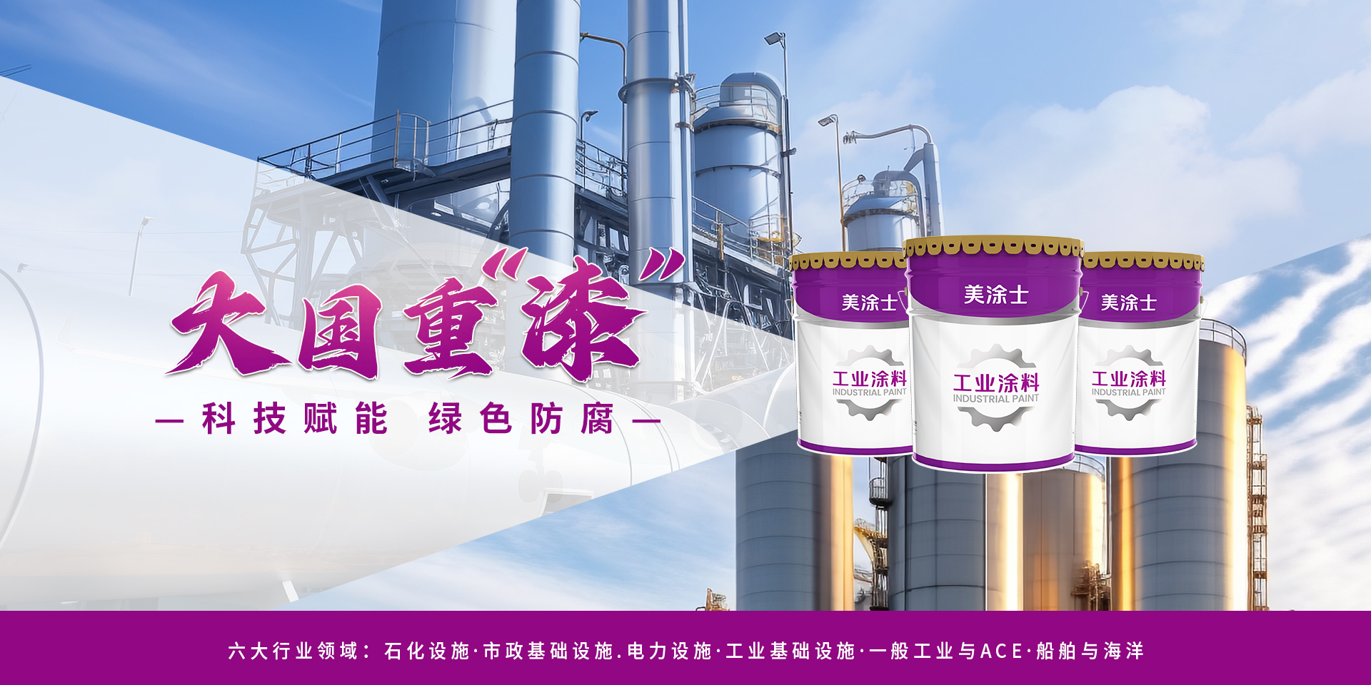 威廉希尔·(WilliamHill)中文官方网站