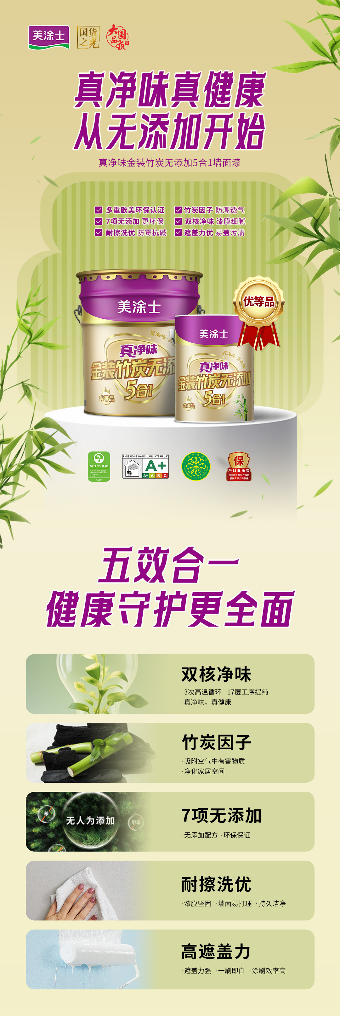 威廉希尔·(WilliamHill)中文官方网站