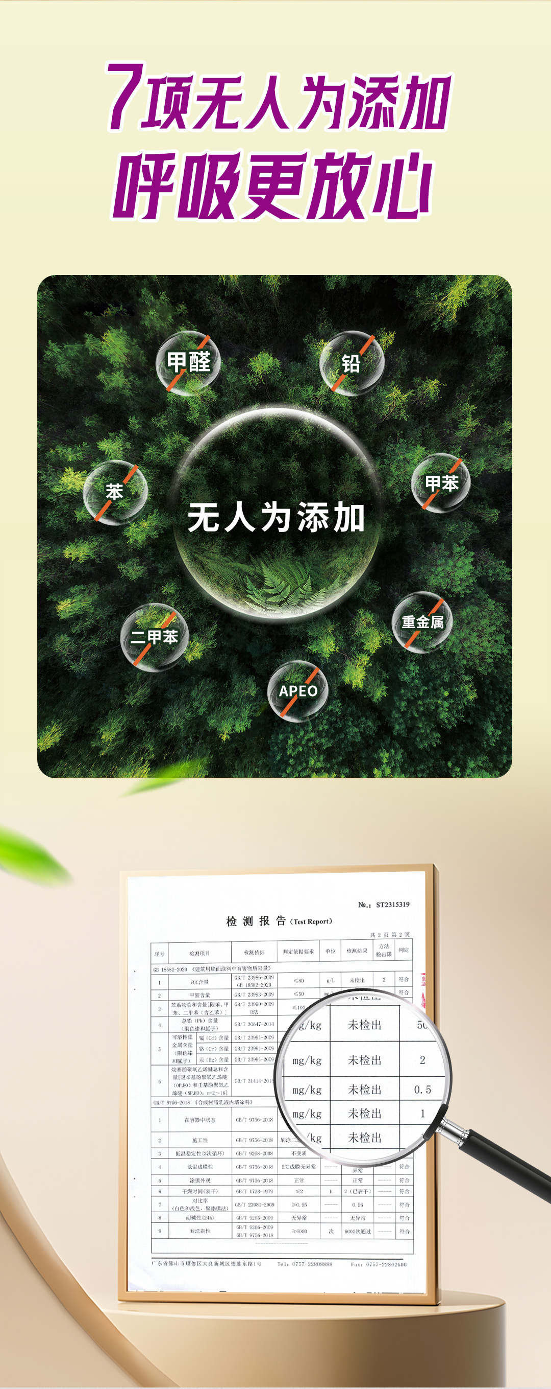 威廉希尔·(WilliamHill)中文官方网站