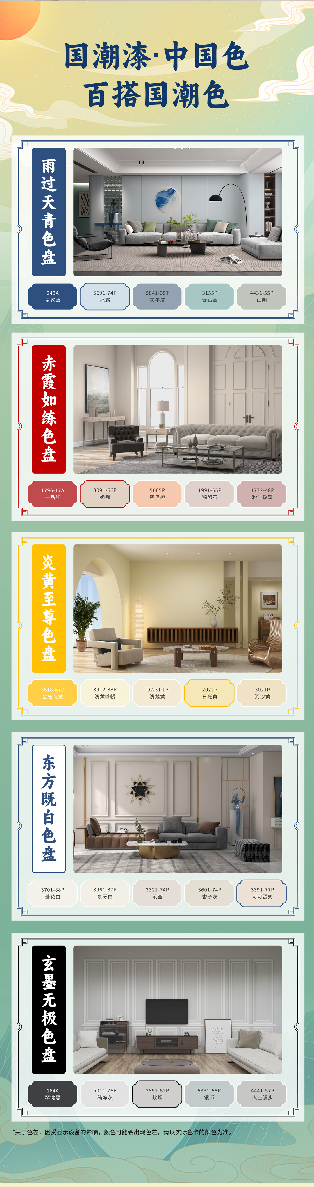 威廉希尔·(WilliamHill)中文官方网站