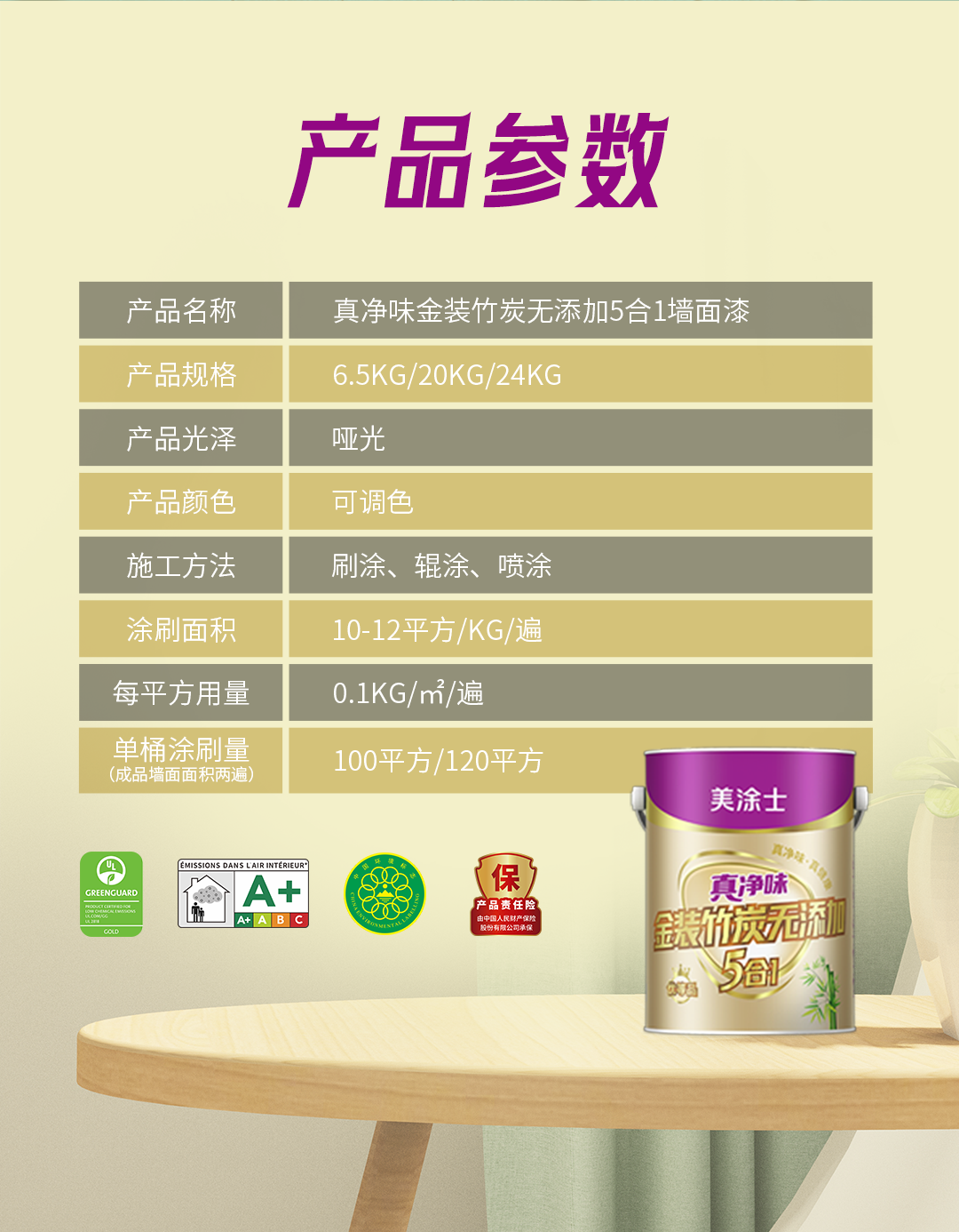 威廉希尔·(WilliamHill)中文官方网站