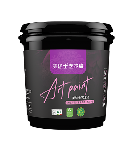 威廉希尔贝壳岩艺术漆