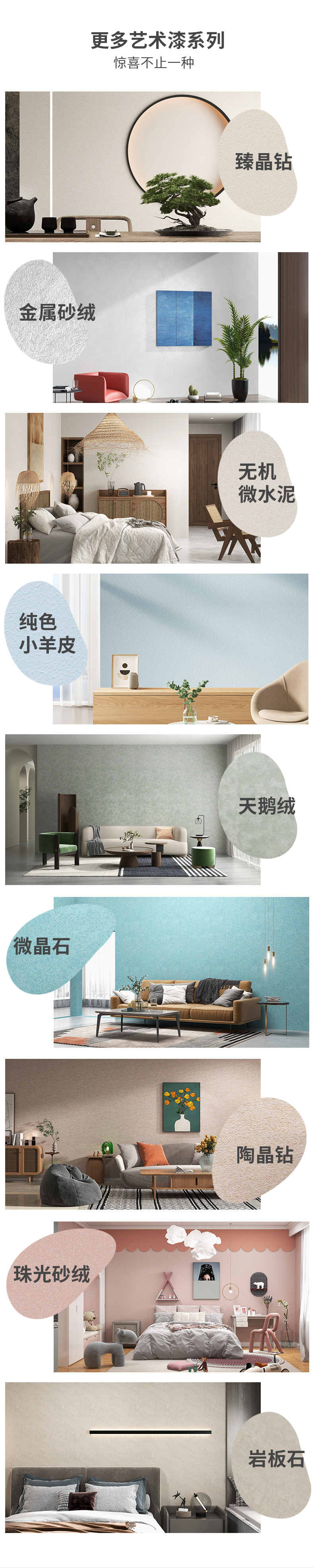 威廉希尔·(WilliamHill)中文官方网站