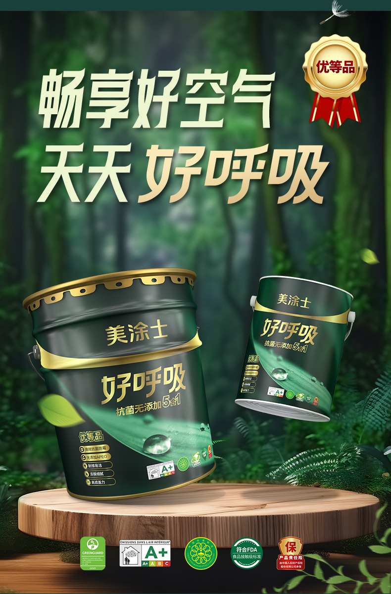 威廉希尔·(WilliamHill)中文官方网站