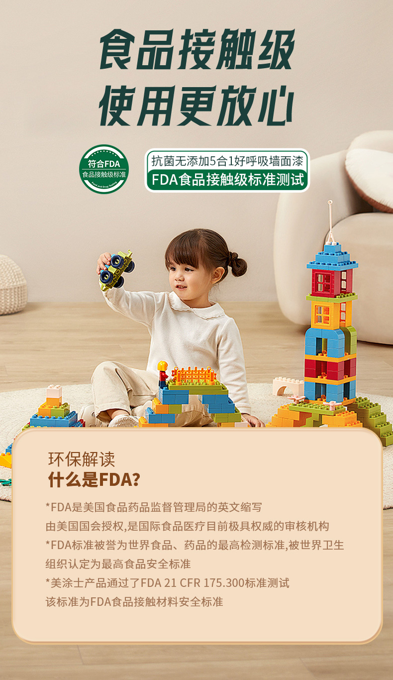 威廉希尔·(WilliamHill)中文官方网站