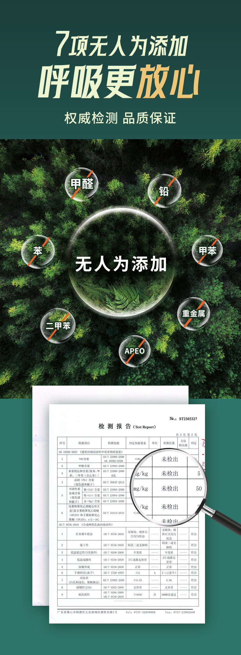 威廉希尔·(WilliamHill)中文官方网站