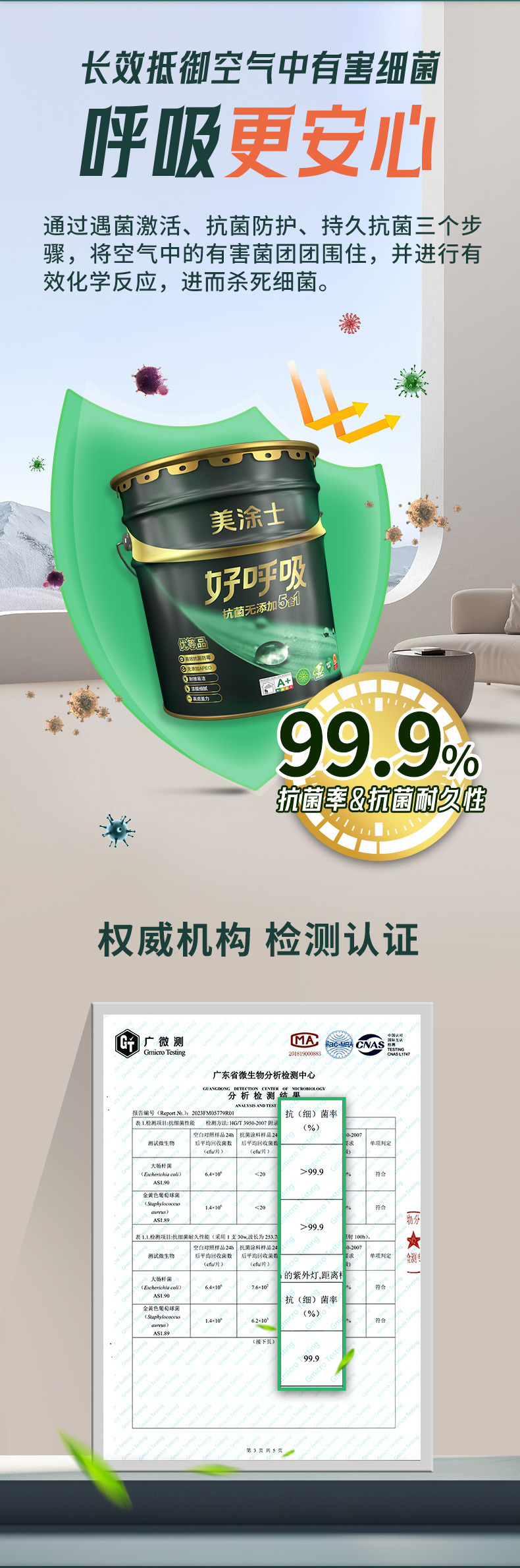 威廉希尔·(WilliamHill)中文官方网站