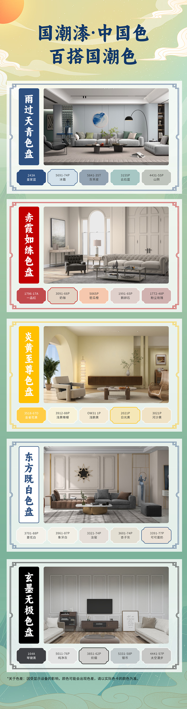 威廉希尔·(WilliamHill)中文官方网站