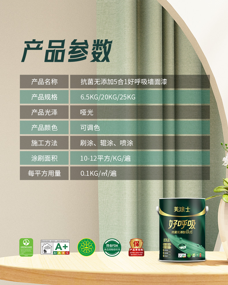 威廉希尔·(WilliamHill)中文官方网站
