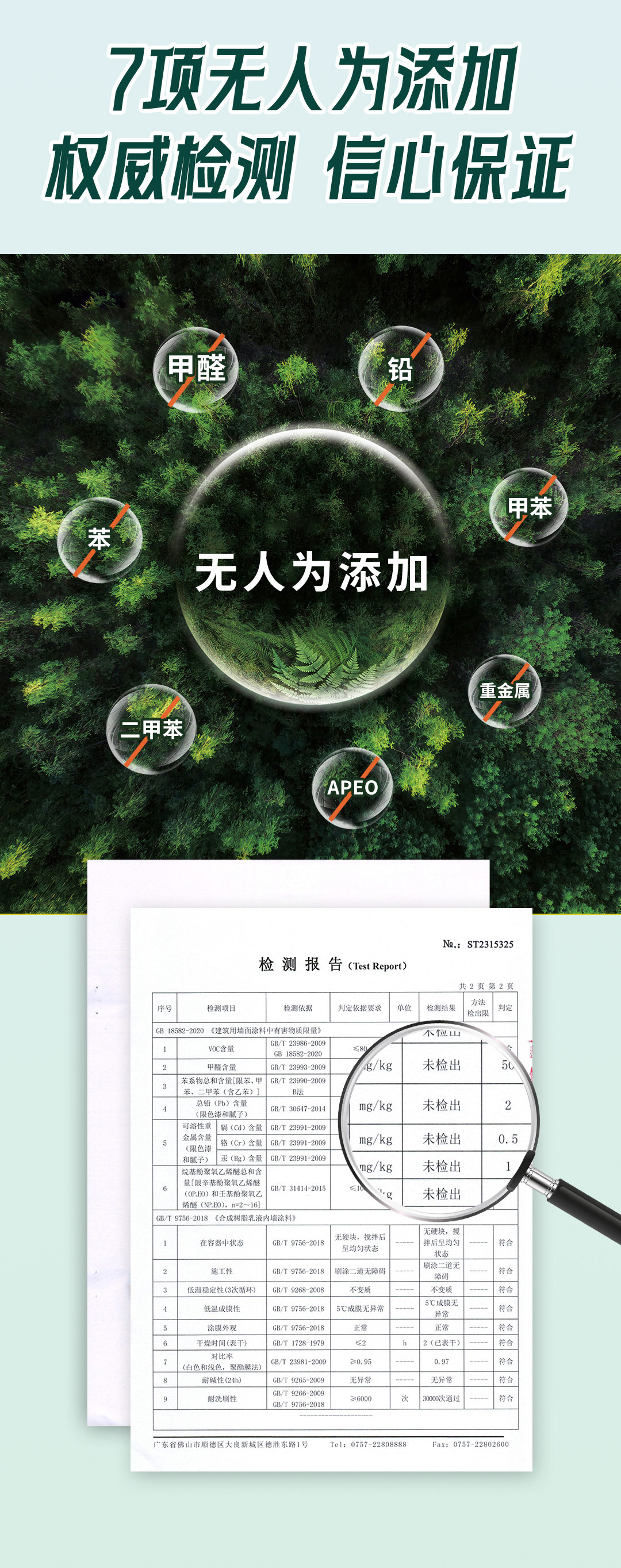 威廉希尔·(WilliamHill)中文官方网站