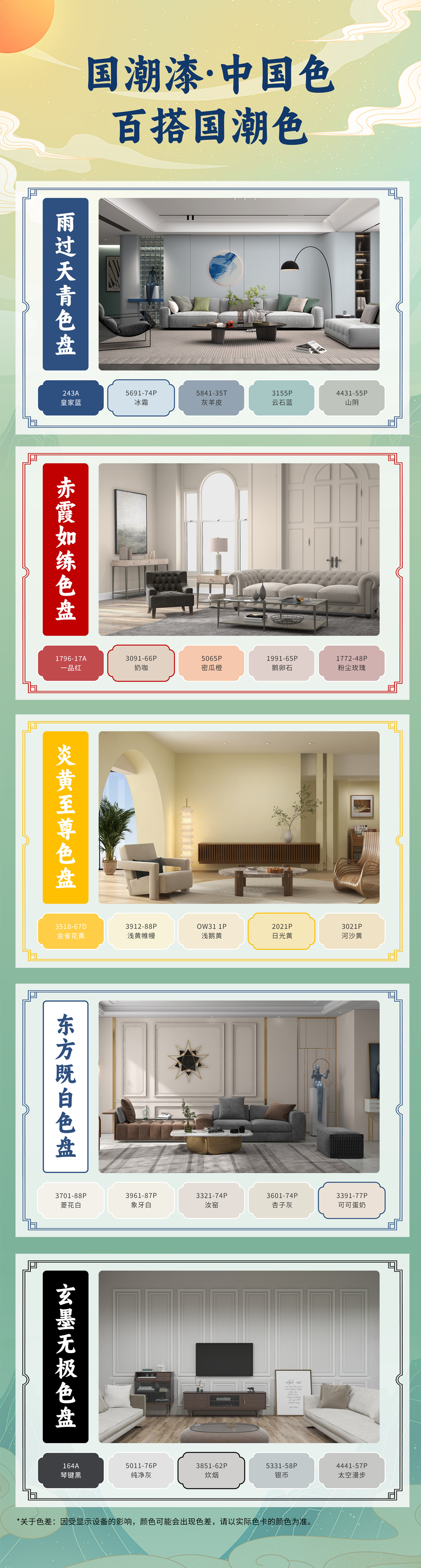 威廉希尔·(WilliamHill)中文官方网站