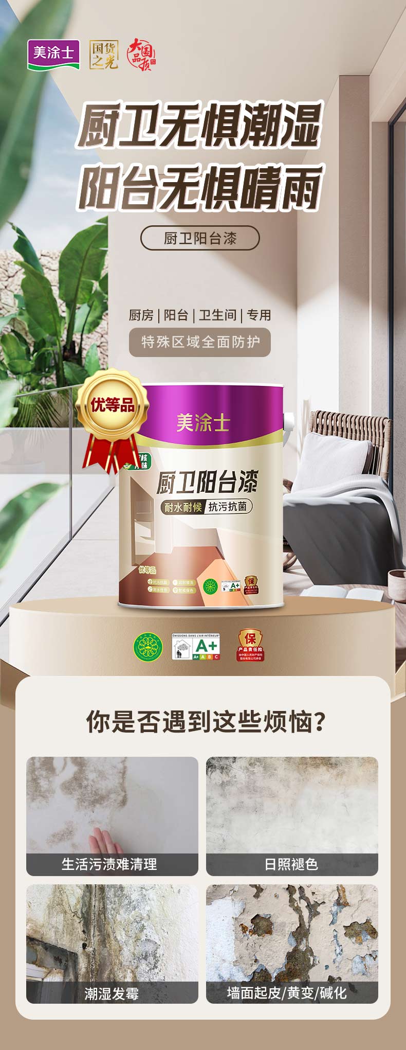 威廉希尔·(WilliamHill)中文官方网站