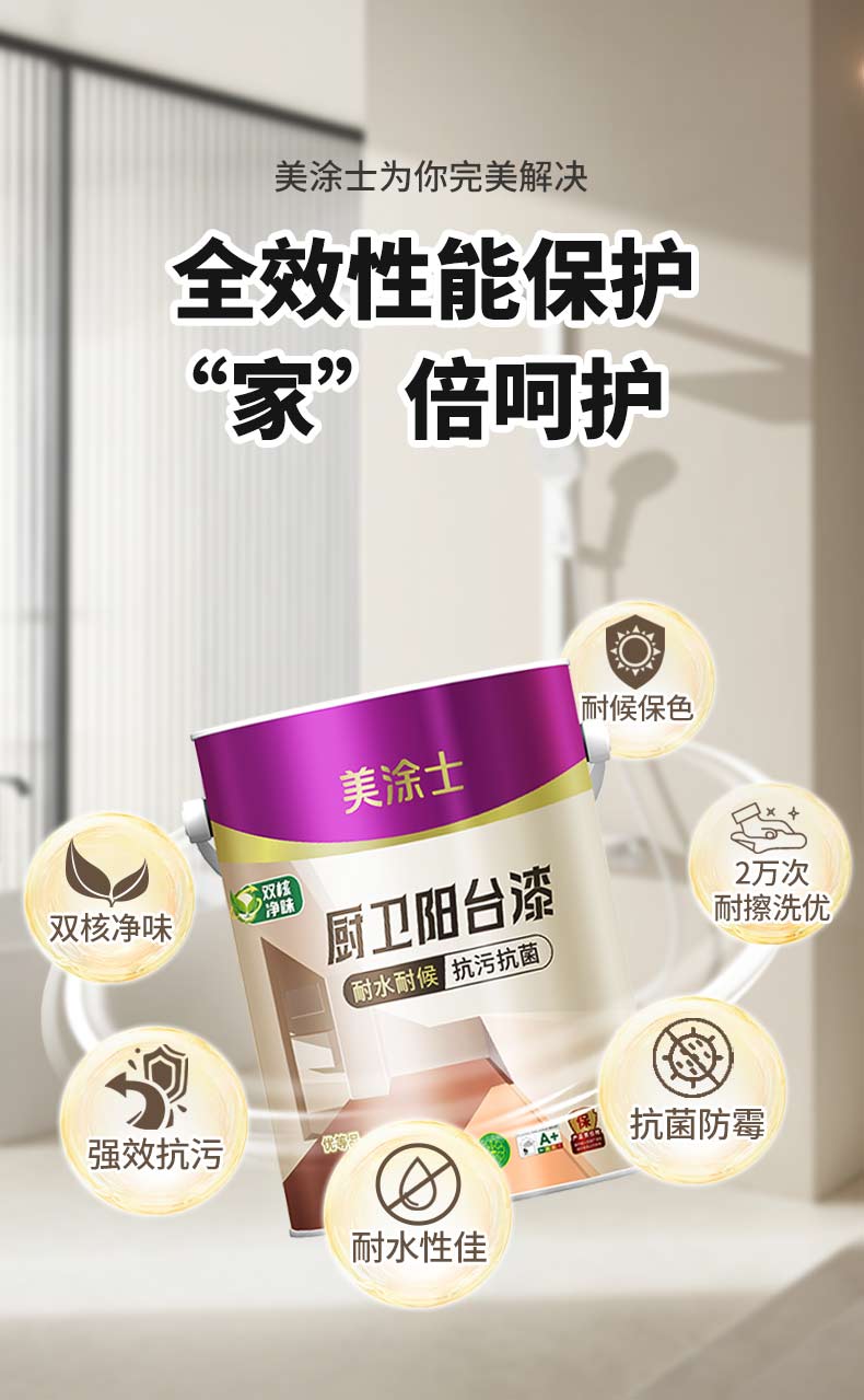 威廉希尔·(WilliamHill)中文官方网站