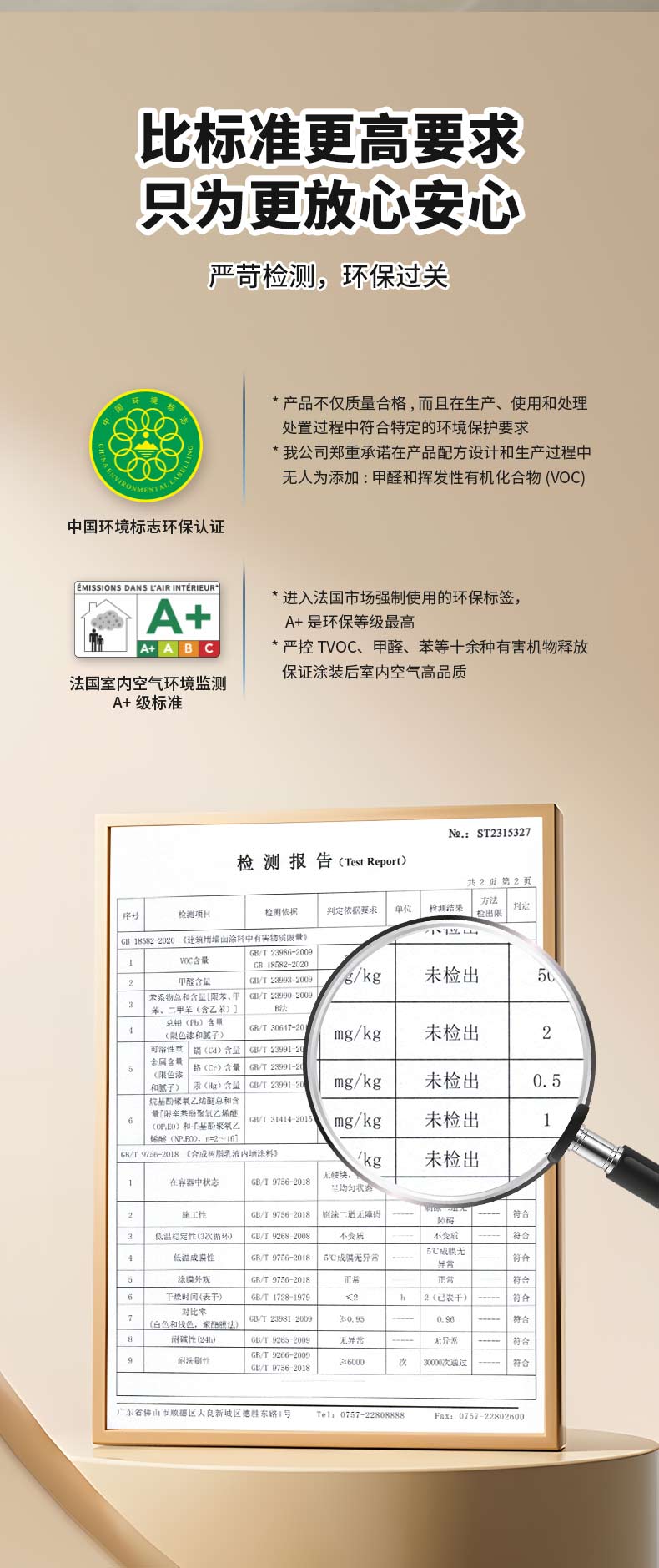 威廉希尔·(WilliamHill)中文官方网站