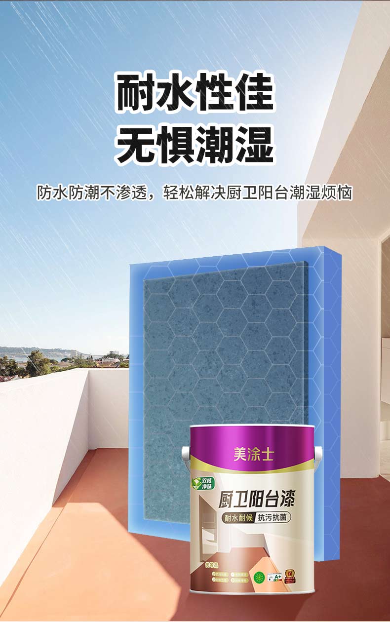 威廉希尔·(WilliamHill)中文官方网站