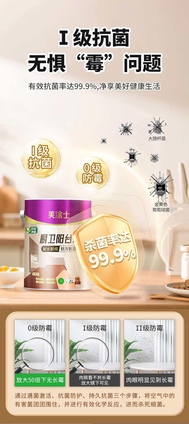 威廉希尔·(WilliamHill)中文官方网站