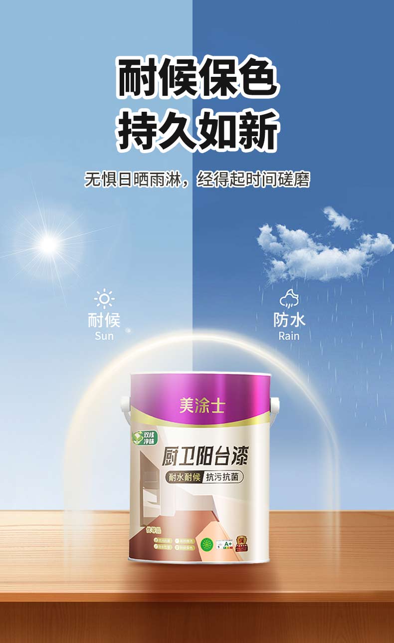 威廉希尔·(WilliamHill)中文官方网站