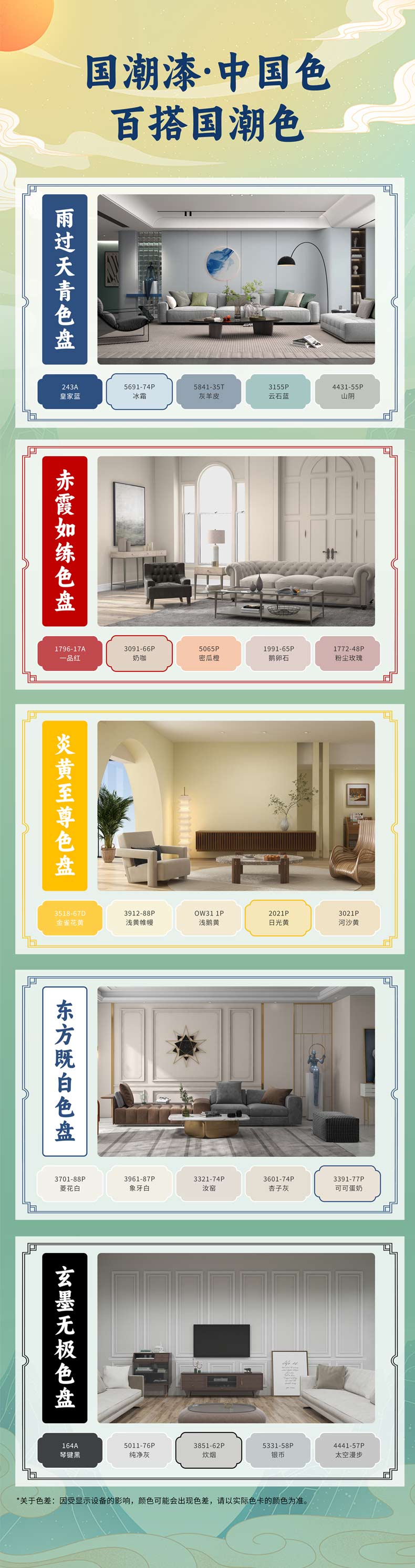 威廉希尔·(WilliamHill)中文官方网站