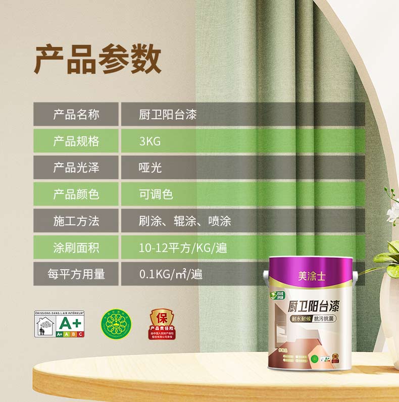 威廉希尔·(WilliamHill)中文官方网站