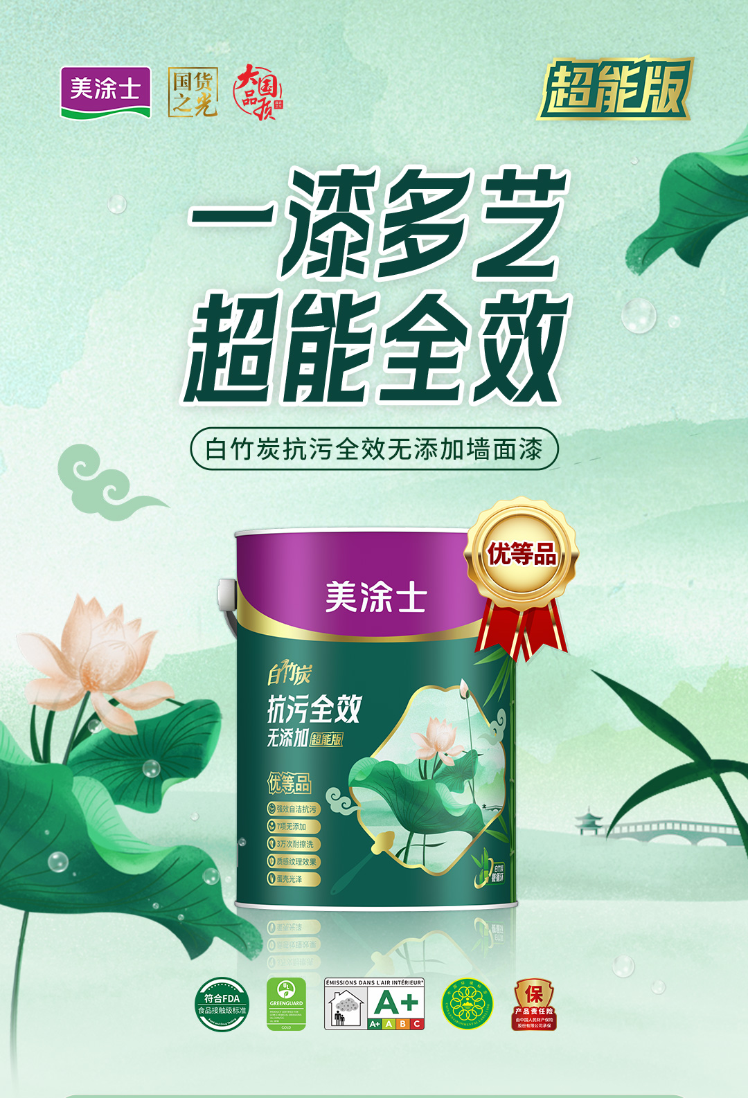 威廉希尔·(WilliamHill)中文官方网站