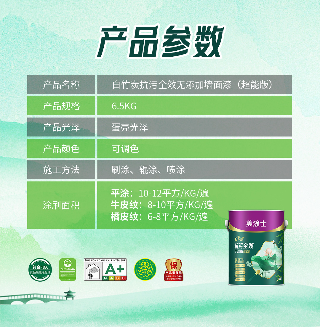 威廉希尔·(WilliamHill)中文官方网站