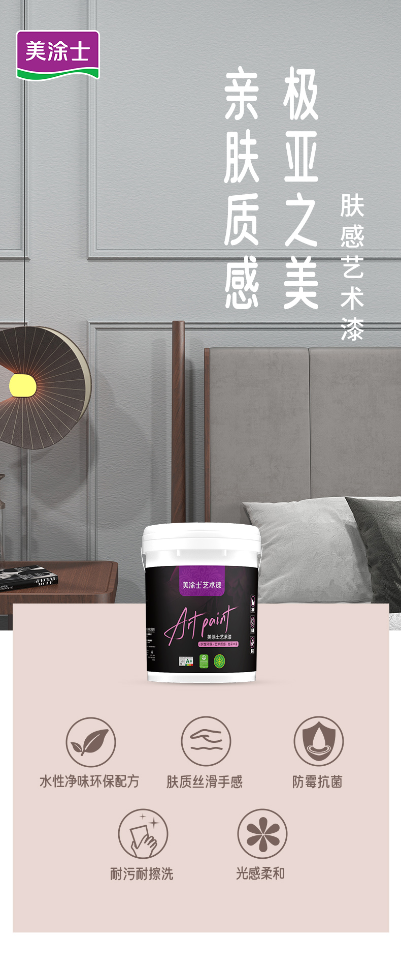 威廉希尔·(WilliamHill)中文官方网站