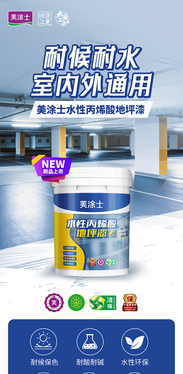 威廉希尔·(WilliamHill)中文官方网站