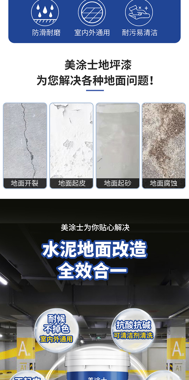 威廉希尔·(WilliamHill)中文官方网站