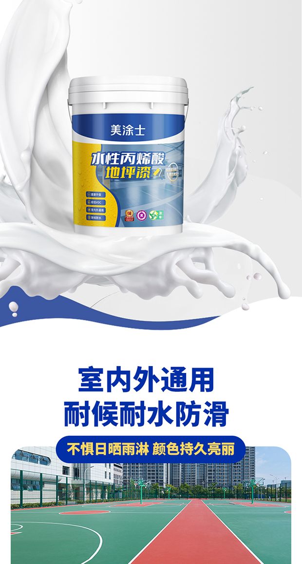 威廉希尔·(WilliamHill)中文官方网站