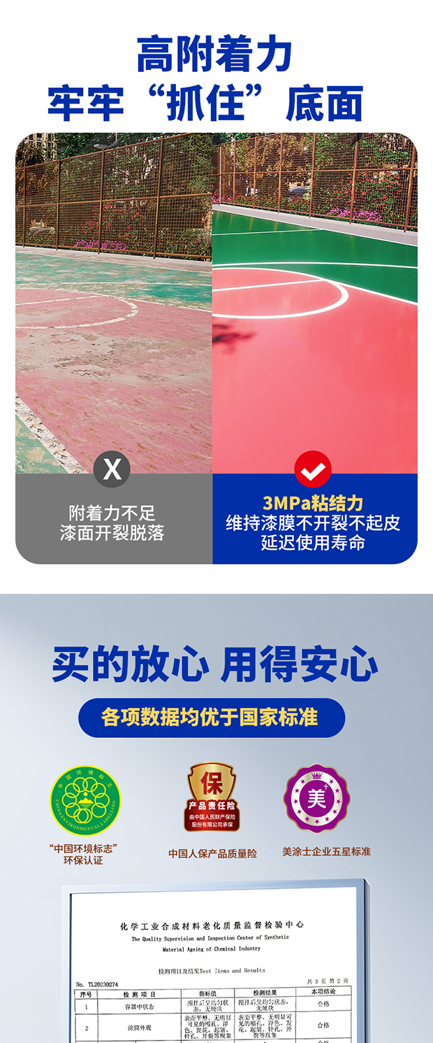 威廉希尔·(WilliamHill)中文官方网站
