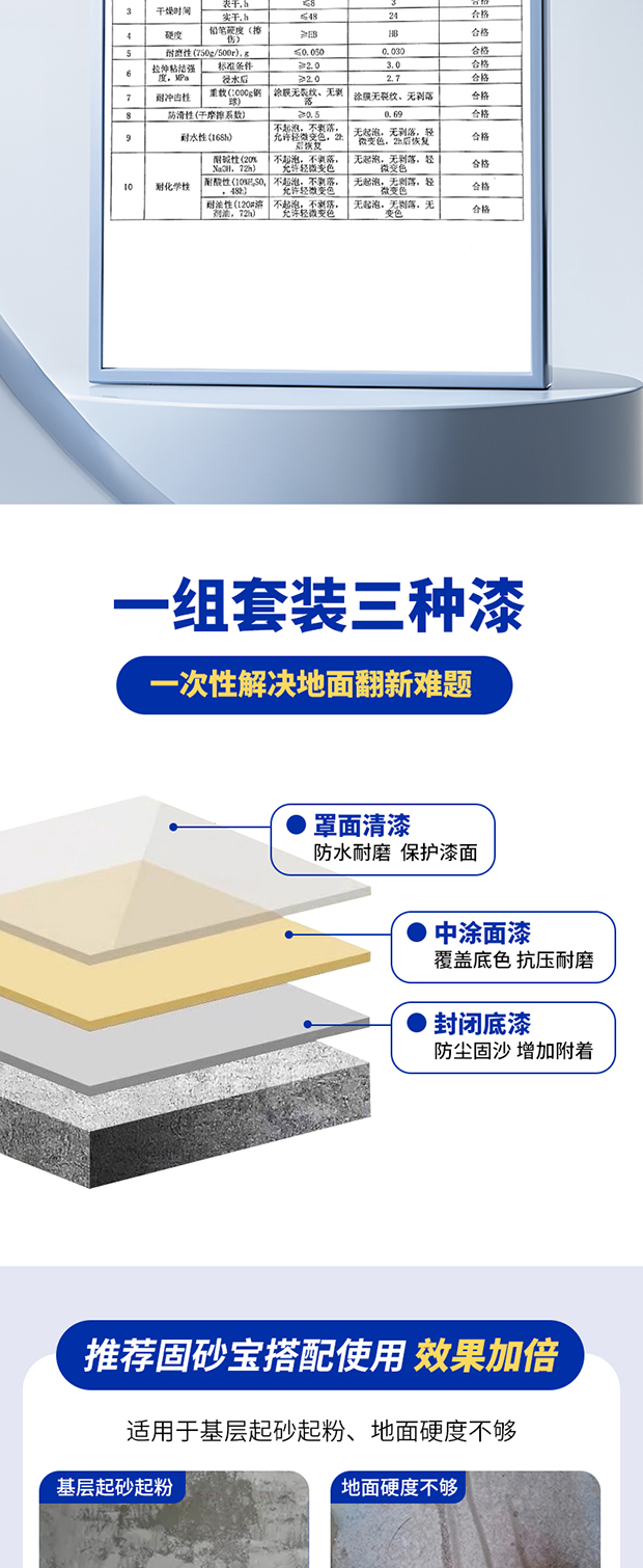 威廉希尔·(WilliamHill)中文官方网站