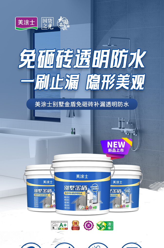 威廉希尔·(WilliamHill)中文官方网站
