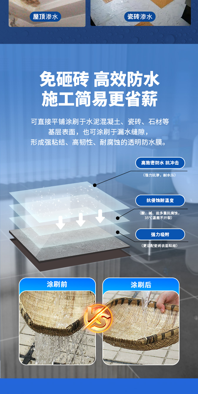 威廉希尔·(WilliamHill)中文官方网站