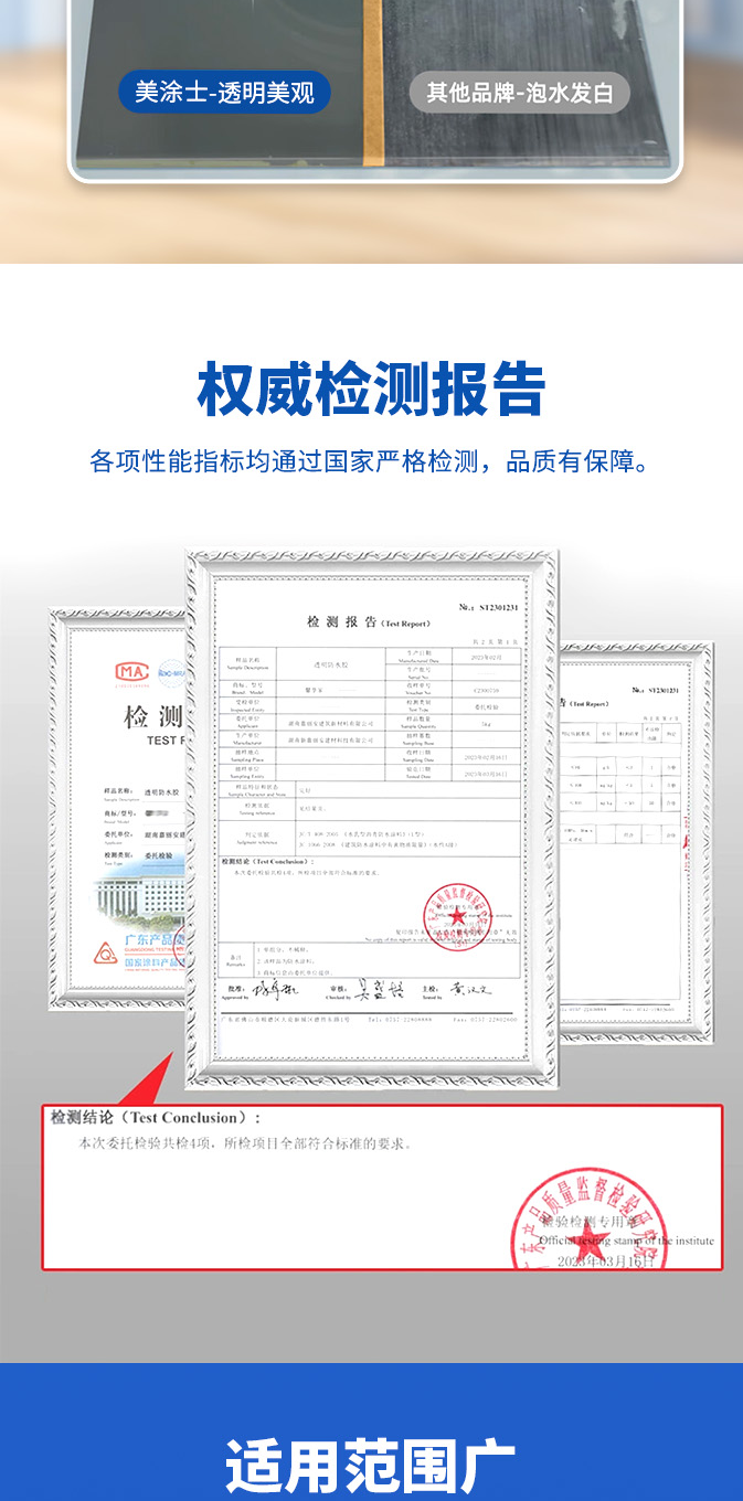 威廉希尔·(WilliamHill)中文官方网站