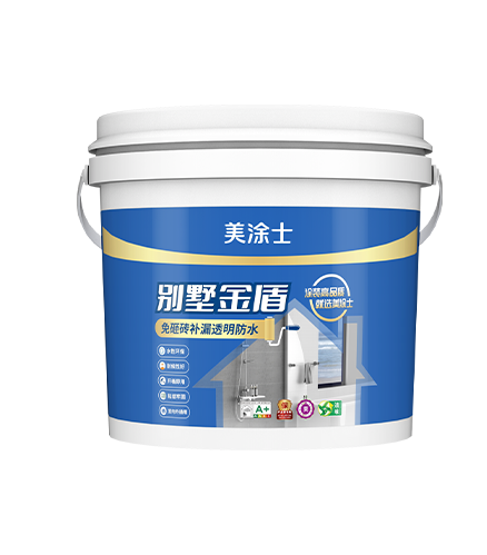 威廉希尔别墅金盾免砸砖补漏透明防水