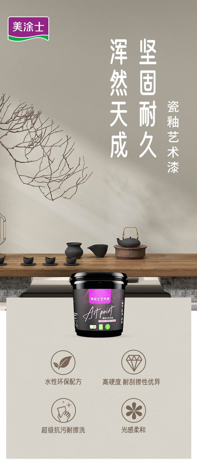威廉希尔·(WilliamHill)中文官方网站