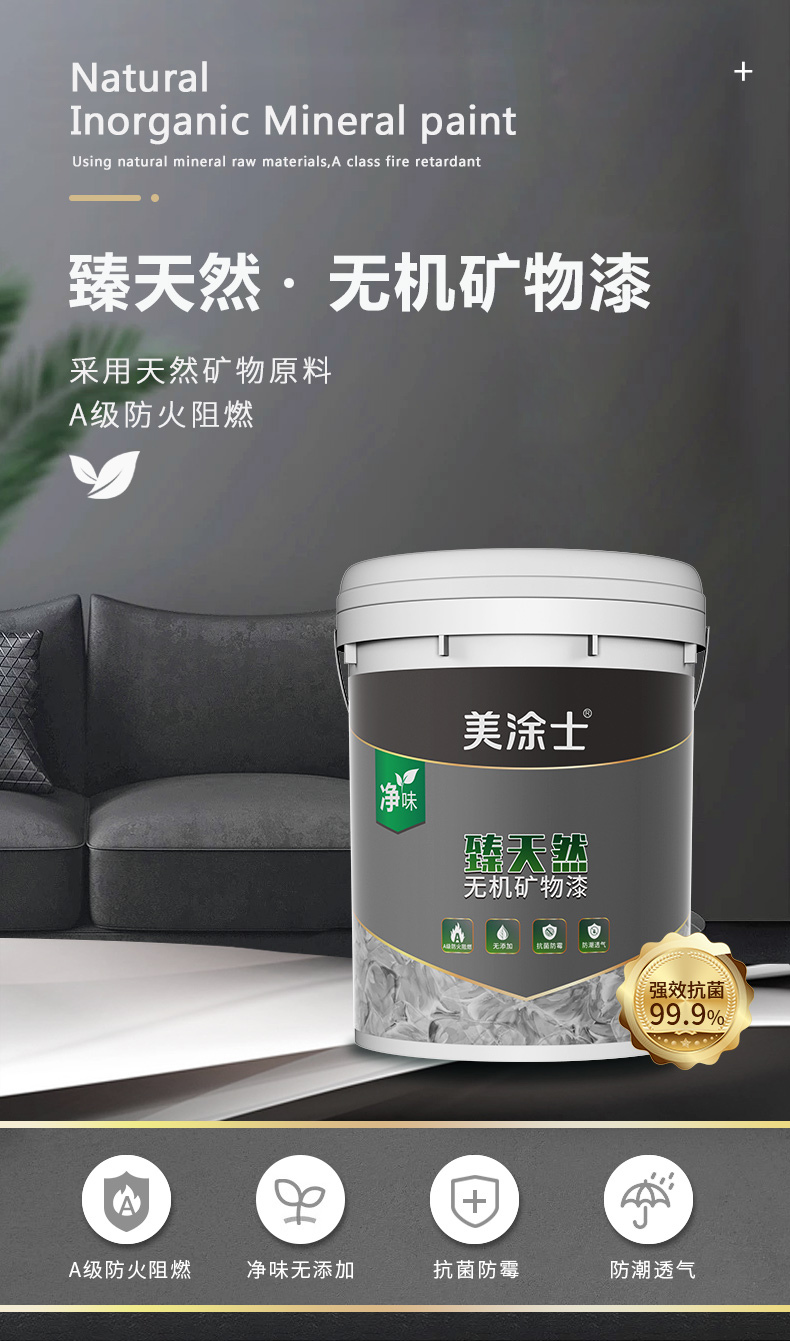 威廉希尔·(WilliamHill)中文官方网站