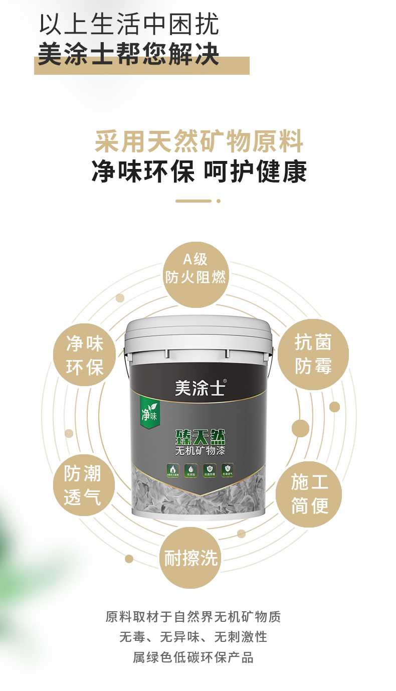 威廉希尔·(WilliamHill)中文官方网站
